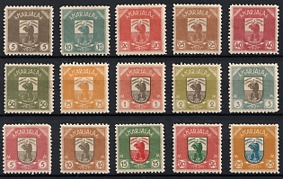 1922 Karelia, Russia, Civil War, Reprints, Complete Set