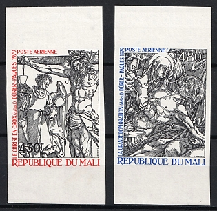 1979 Easter, Albrecht Durer, Republic of Mali, Airmail, Marginal Imperforate Variety