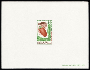 1965 5fr Native Fruits: Date palm (Phoenix dactylifera), Islamic Republic of Mauritania, Epreuve de Luxe, Deluxe Proof Sheetlet
