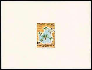 1980 12um Tree Day, Trees, map of Mauritania, Islamic Republic of Mauritania, Plate Proof Sheetlet