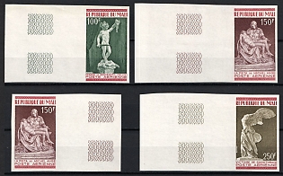 1973 Famous Sculptures, Republic of Mali, Airmail, Complete Set, Marginal Imperforate Variety