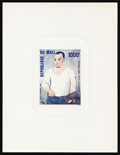 1981 1000fr 'Self-Portrait with Palette' by Pablo Picasso, Republic of Mali, Airmail, Proof Sunken Sheetlet