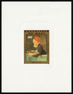 1982 680fr 'The Boy with Cherries" by Edouard Manet, Republic of Mali, Airmail, Proof Sunken Sheetlet
