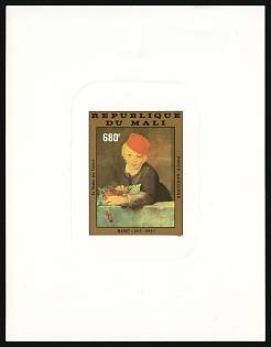 1982 680fr 'The Boy with Cherries" by Edouard Manet, Republic of Mali, Airmail, Proof Sunken Sheetlet