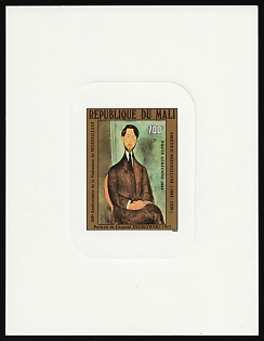 1984 700fr 'Portrait of Leopold Zborowski' by Amedeo Modigliani, Republic of Mali, Airmail, Proof Sunken Sheetlet