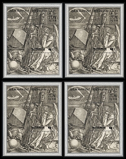 1978 'Melancholia I' by Albrecht Durer, Mongolia, Souvenir Sheets