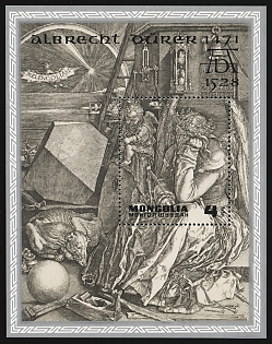 lot
