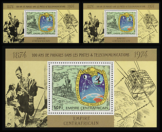 1978 100 Years of Progress in Postal and Telecommunications Services, Central African Republic, Souvenir Sheets