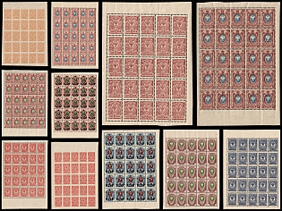 1884 - 1917 Russian Empire, RSFSR, Russia, Small Collection of Part Sheets