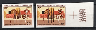 1977 'Protect Caledonian Trees' New Caledonia, Marginal Imperforate Variety, Sheet Inscription