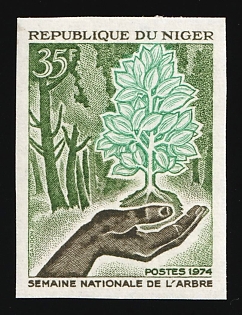 1974 35fr National Tree Week, Republic of the Niger, Imperforate Variety