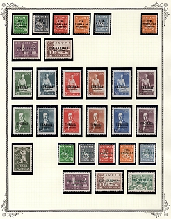 1922 Karelia, Russia, Civil War, Small Collection of Complete Sets