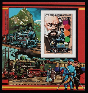 lot