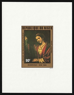 1981 90fr 'Hendrickje at the Window' by Rembrandt, Republic of the Niger, Airmail, Imperforate Proof Sheetlet