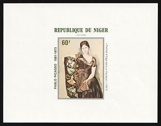 1981 60fr 'Portrait of Olga in an Armchair' by Pablo Picasso, Republic of the Niger, Airmail, Imperforate Proof Sheetlet