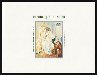 1981 90fr 'The Acrobat Family' by Pablo Picasso, Republic of the Niger, Airmail, Imperforate Proof Sheetlet