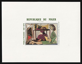 1981 400fr 'Young Girl Drawing in an Interior' by Pablo Picasso, Republic of the Niger, Airmail, Imperforate Proof Sheetlet