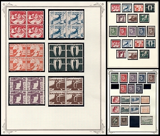 1920 Belarusian People's Republic and Odessa Private Issue, Russia, Civil War, Collection of Complete Set, Blocks of Four and Single Stamps
