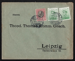 1912 (05 April) International cover from Београд / Belgrade (Serbia) to Leipzig (Germany), franked with two 5pa and 15pa (Serbia), canceled by Београд / Belgrade postmarks. No arrival postmark