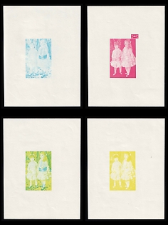 1968 'Pink and Blue' by Pierre-Auguste Renoir, Childrens Day, Mutawakkilite Kingdom of Yemen,  Imperforate Trial Color Proofs Sheetlets