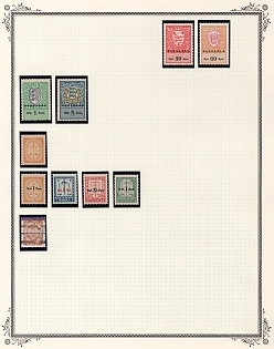 lot