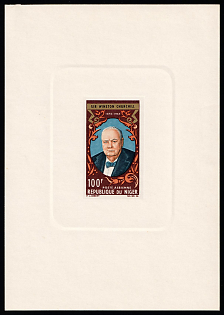 1965 100fr Death of Winston Spencer Churchill, Republic of the Niger, Proof Sunken Sheetlet