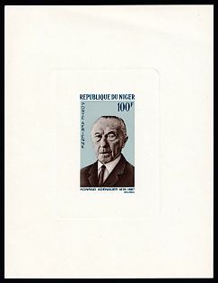 1967 100fr Death of Konrad Adenauer, Republic of the Niger, Proof Sunken Sheetlet