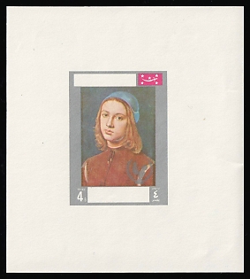 lot