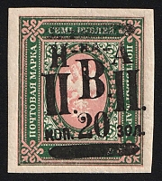 catalog