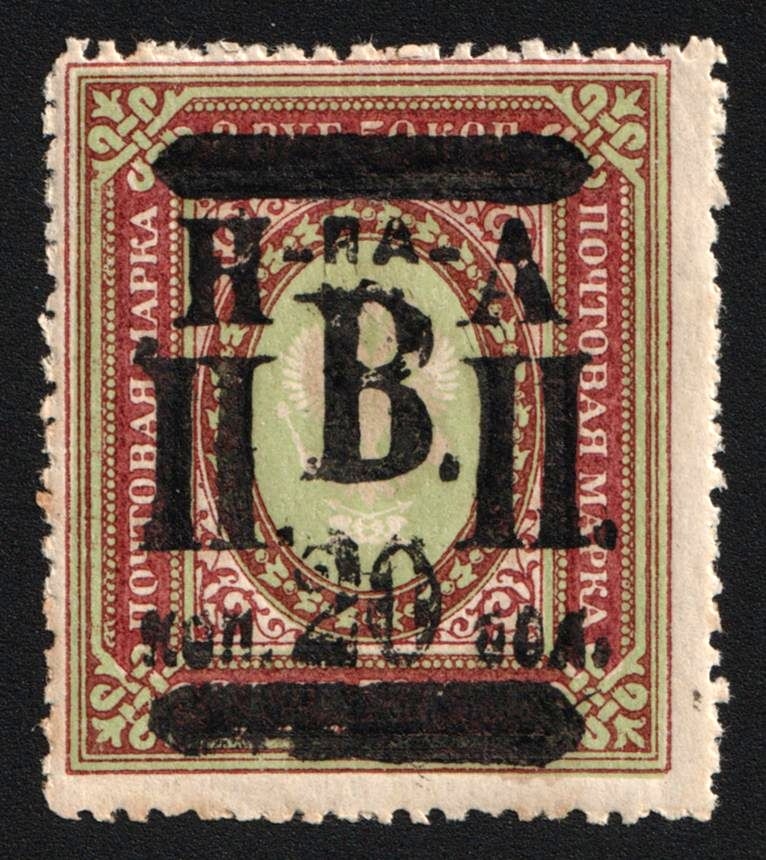 lot