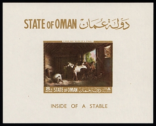 1968 8b Horses Painting, 'Inside of a Stable' by George Morland, State of Oman, Imperforate Proof Sheet, Illegal Issues