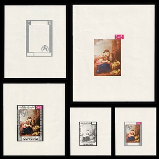 1968 'The Little Fruit Seller' by Bartolome Esteban Murillo, Childrens Day, Mutawakkilite Kingdom of Yemen, Airmail, Imperforate Trial Color Proofs Sheetlets