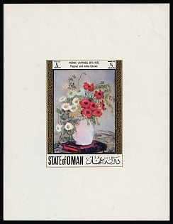 1972 1/2b Paintings of Flowers, 'Poppies & White Daisies' by Pierre Laprade, State of Oman, Imperforate Proof Sheetlet, Illegal Issue