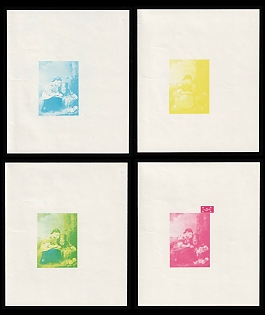 1968 'The Little Fruit Seller' by Bartolome Esteban Murillo, Childrens Day, Mutawakkilite Kingdom of Yemen, Airmail, Imperforate Trial Color Proofs Sheetlets
