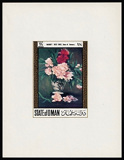 1972 1 1/2b Paintings of Flowers, 'Vase with Flowers' by Jan Brueghel the Elder, State of Oman, Imperforate Proof Sheetlet, Illegal Issue