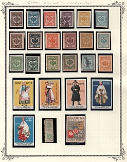 lot