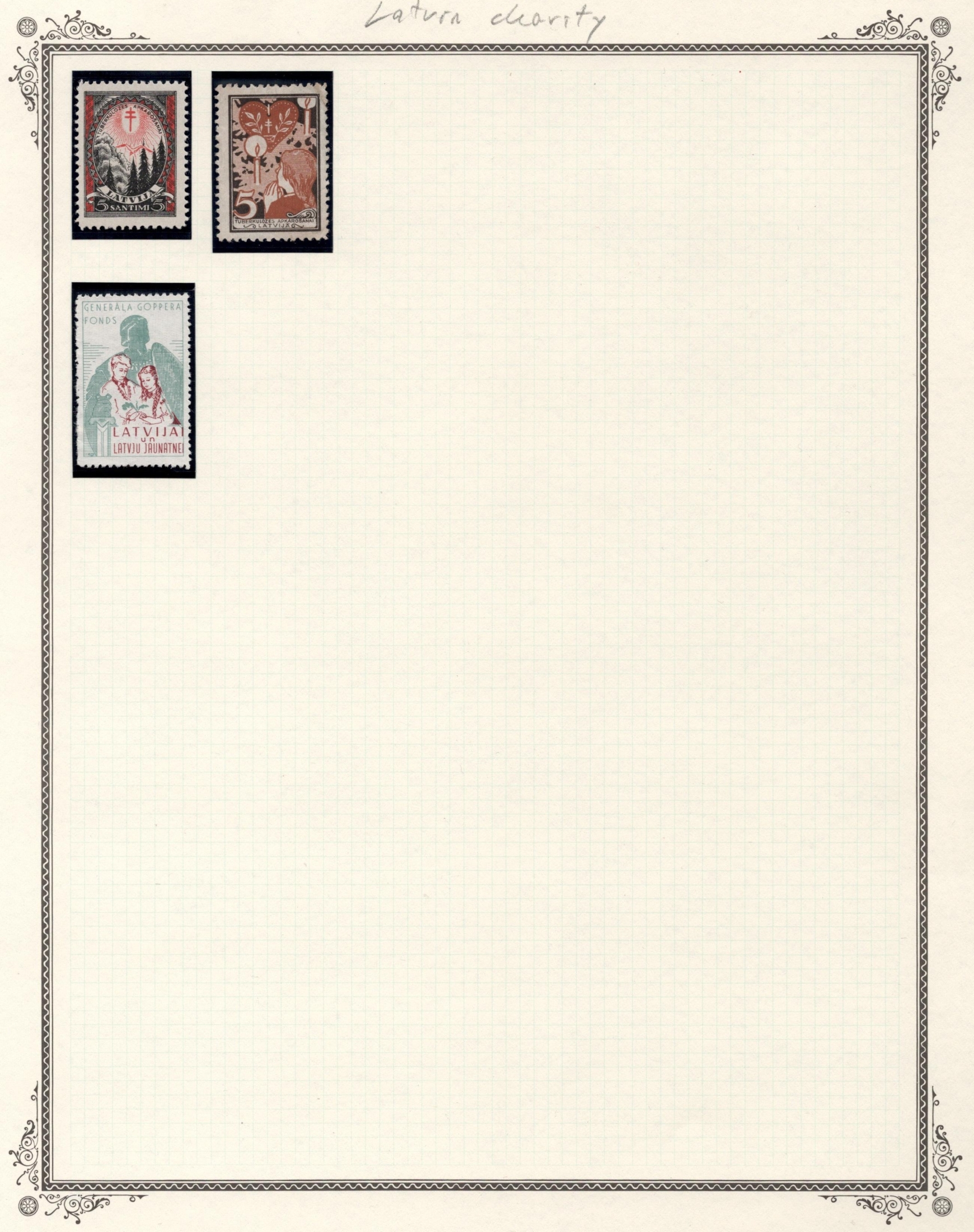lot