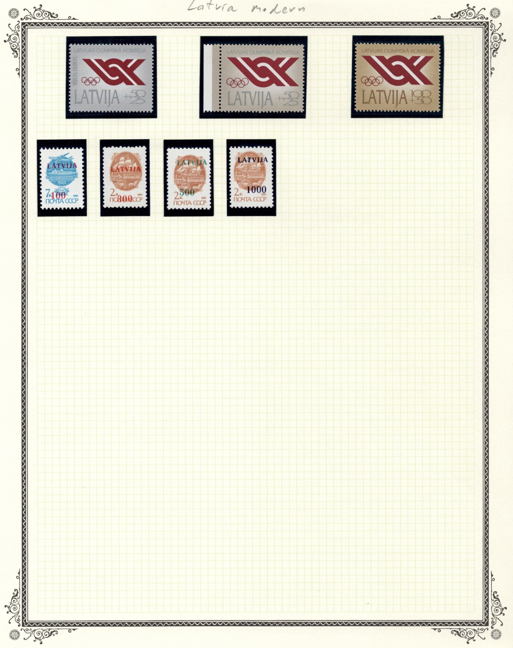 lot