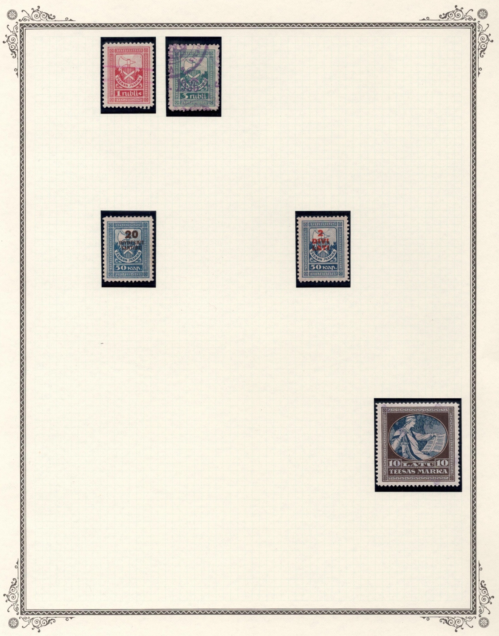 lot