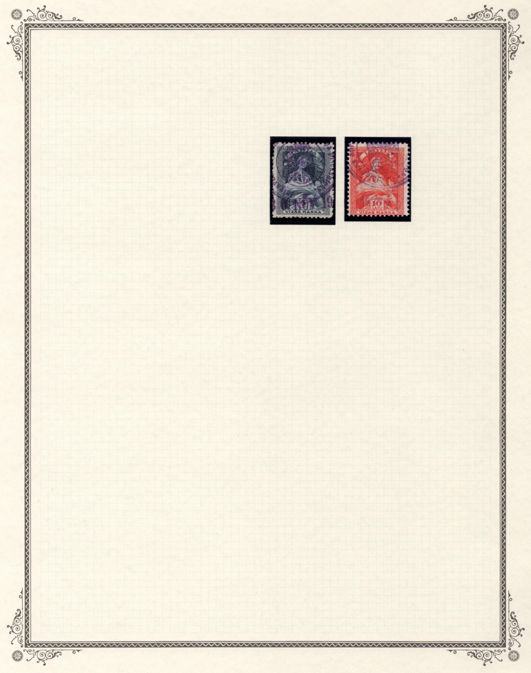 lot