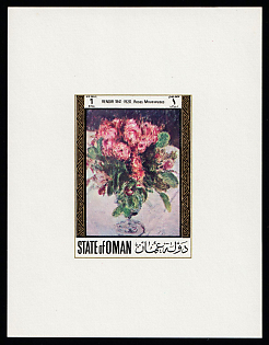 1972 1r Paintings of Flowers, 'Moss-Roses' by Pierre-Auguste Renoir, State of Oman, Imperforate Proof Sheetlet, Illegal Issue