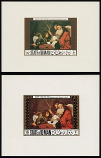 1972 1b Classic Painting, 'Isaac giving his blessing to Jacob' by Govert Flinck, State of Oman, Imperforate Proof Sheetlets, Illegal Issues