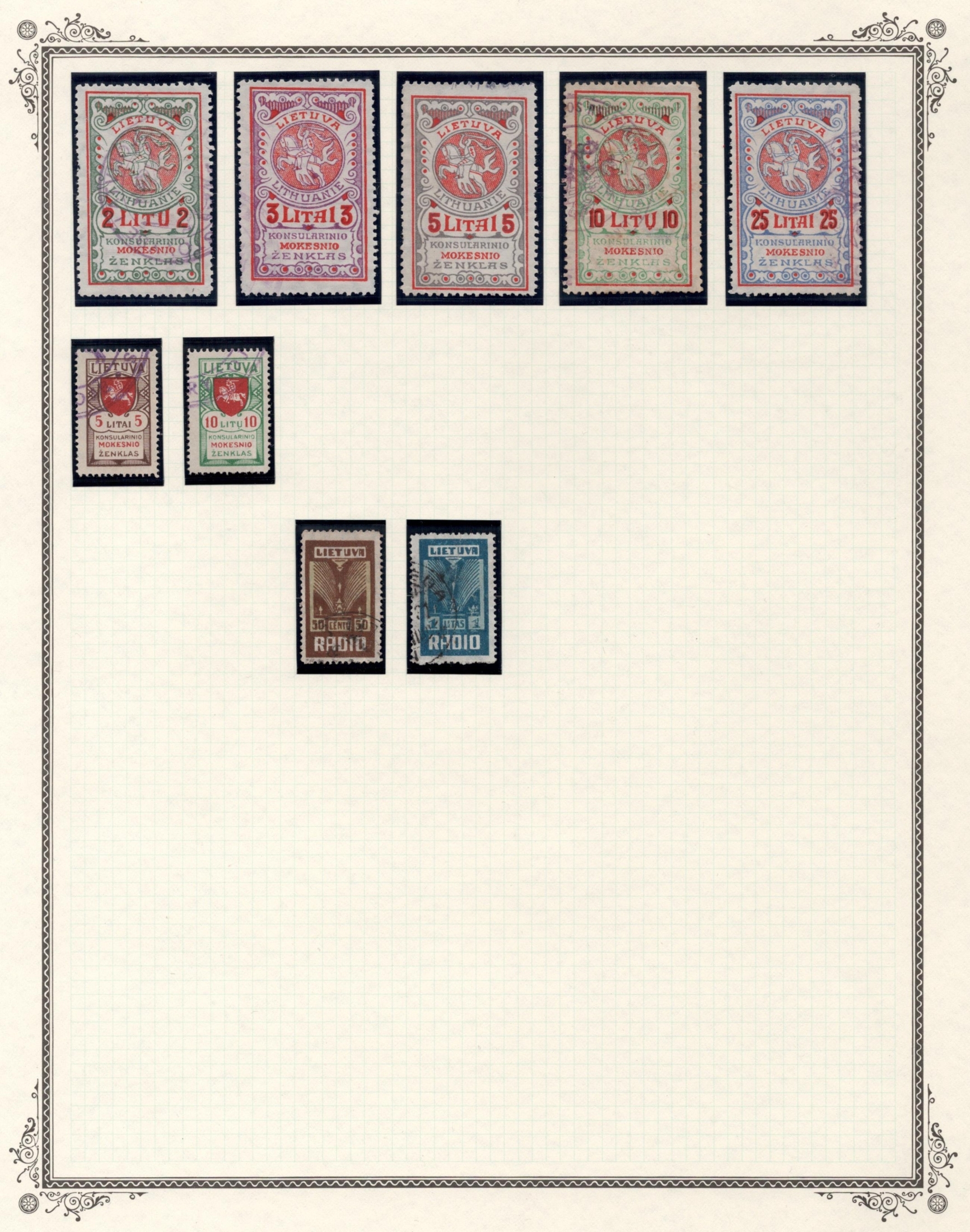 lot