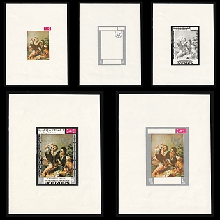 1968 'The Pie Eaters' by Bartolome Esteban Murillo, Childrens Day, Mutawakkilite Kingdom of Yemen, Airmail, Imperforate Trial Color Proofs Sheetlets