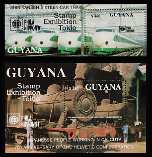 1991 International Stamp Exhibition, Co-operative Republic of Guyana, Souvenir Sheets