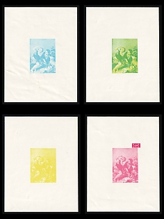 1968 'The Pie Eaters' by Bartolome Esteban Murillo, Childrens Day, Mutawakkilite Kingdom of Yemen, Airmail, Imperforate Trial Color Proofs Sheetlets