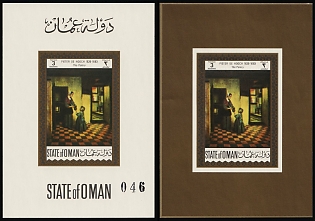 1972 3b Classic Painting, 'A Woman with a Child in a Pantry' by Pieter de Hooch, State of Oman, Imperforate Proof Sheetlets, Illegal Issues, Plate Number