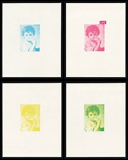 1968 'The Melon Eaters (Detail)' by Bartolome Esteban Murillo, Childrens Day, Mutawakkilite Kingdom of Yemen, Airmail, Imperforate Trial Color Proofs Sheetlets