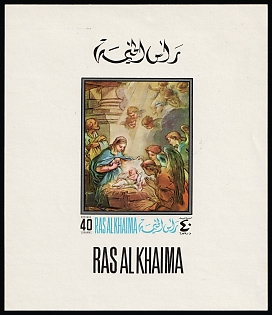 1968 40dh Christmas Painting, 'Nativity' by Charles Andre van Loo, Emirate of Ras Al Khaimah (United Arab Emirates), Imperforate Proof Sheetlet