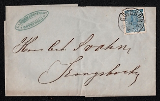 1867 (8 Jun) Leter sheet from Goteborg (Sweden) to Kongsberg (Norway), franced 12o (Sweden), canceled by Goteborg postmark, green oval forwarding agent cachet  "L. J. WARMARK & Co / GOTHEBORG" on front. No arrival postmark